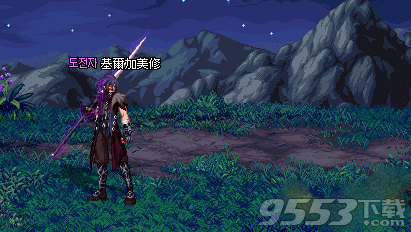 DNF国服暗枪士什么时候出 暗枪士国服几号更新