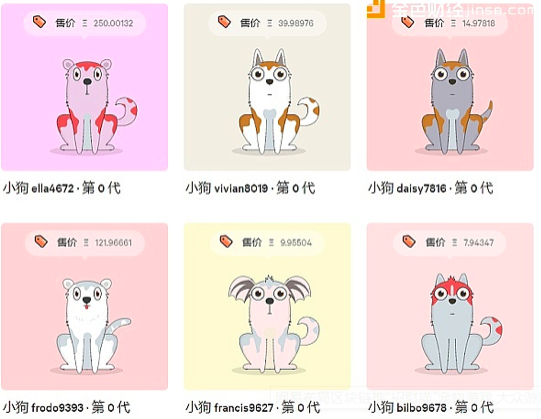 网易招财猫app最新版截图1