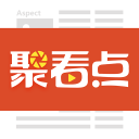 聚看点新闻资讯手机客户端下载-聚看点app安卓最新版下载v5.3.3