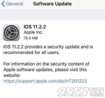 ios11.2.2正式版怎么样在哪下载 ios11.2.2公测版描述文件下载地址