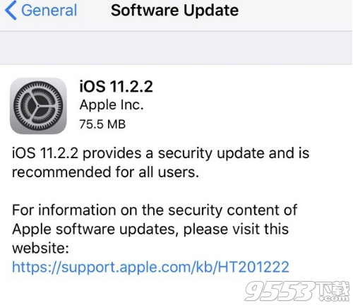 iPhone6升级ios11.2.2正式版卡不卡 iPhone6升ios 11.2.2正式版耗电吗