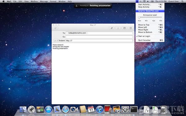 Focusbar Mac版
