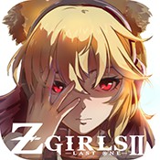 感染少女2终末之人破解版