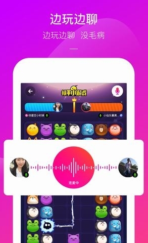 快手小游戲app