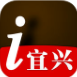 i宜兴苹果官方版APP