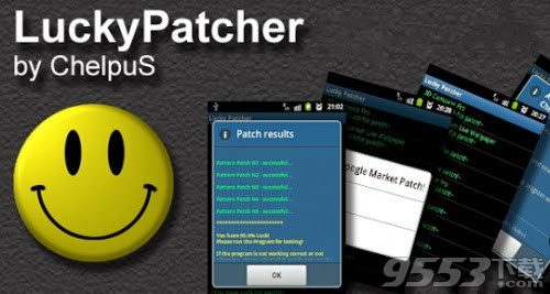 幸运破解器Lucky Patcher