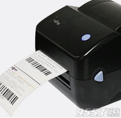 富士通LPK-888T打印机驱动