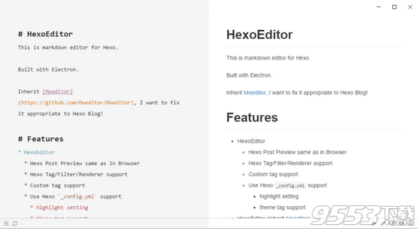 HexoEditor中文版 v1.1.10官方版