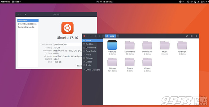 ubuntu  17.10镜像iso 正式版