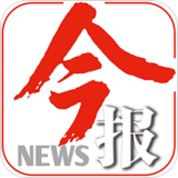 南国今报数字报刊官方版