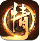 剑侠问情手游官网破解版 v1.0.0 绿色版