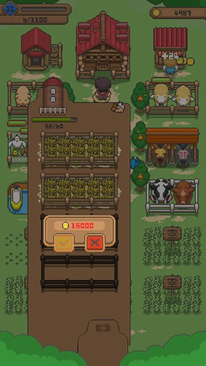 小小像素农场游戏正式版截图3