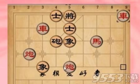 天天象棋残局挑战第65期怎么通过 天天象棋残局挑战第65期攻略