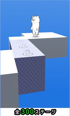 猫咪走难路手游汉化版下载-猫咪走难路游戏中文破解版下载v1.1.0图1