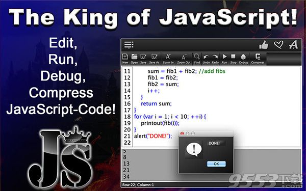 JSKing Mac版