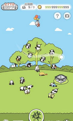 日本养熊猫的游戏内购破解版下载-养熊猫游戏无限金币破解版下载v1.0图1