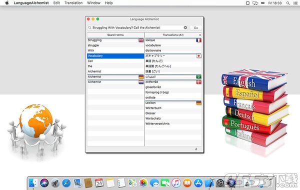 jalada Language Alchemist Mac版