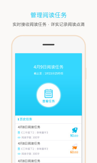 燃文小说阅读APP苹果2018正式版截图3