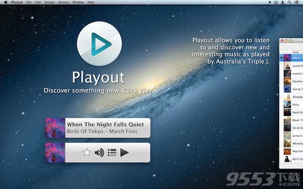 Playout Mac版