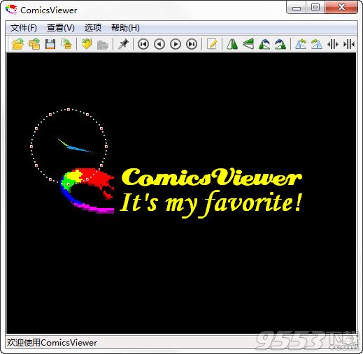 ComicViewer漫畫閱讀器