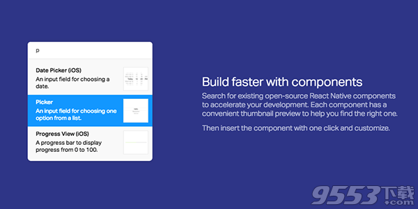 Deco IDE for Mac