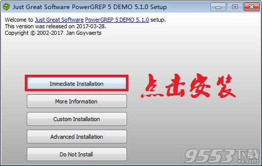 PowerGREP文件查找神器