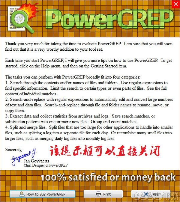 PowerGREP文件查找神器