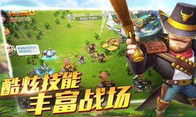 帝国纪元破解版下载-帝国纪元内购破解版下载v1.8图1