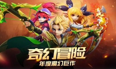 宿命契约最新版