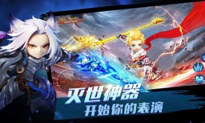 宿命契约内购破解版下载-宿命契约无限钻石版下载v11.0图2