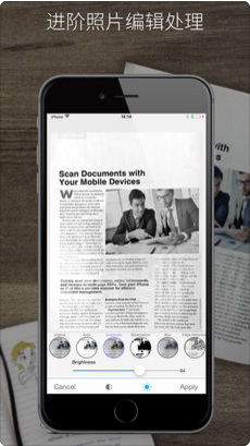 手机文档扫描仪Mobile Doc Scanner免费版
