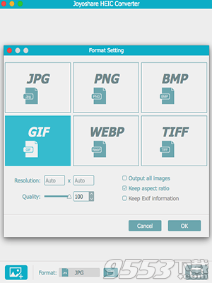 Joyoshare HEIC Converter Mac版