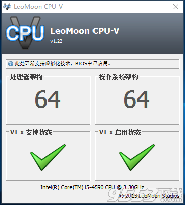 楚留香手游VT是什么 楚留香手游VT怎么设置