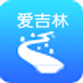 爱吉林app官方最新版