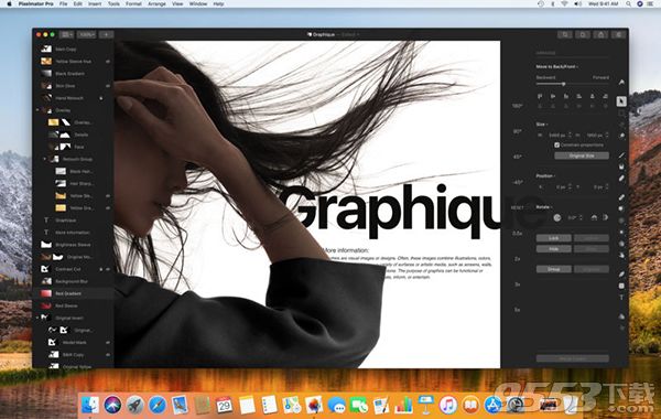 Pixelmator Pro Mac版