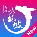 美好九龙坡app官方最新版