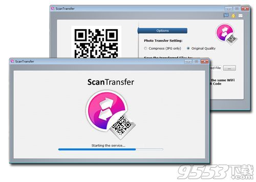 ScanTransfer(手机电脑文件传输工具)