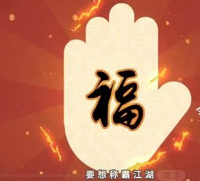 2018支付宝怎么扫出敬业福 支付宝扫什么得到敬业福