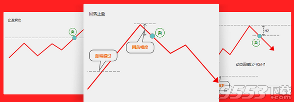 51金算师官方版 v2.1.0.24最新版