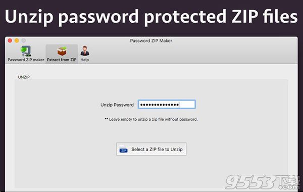 Password ZIP Maker Mac版