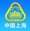 中国上海APP安卓官方版
