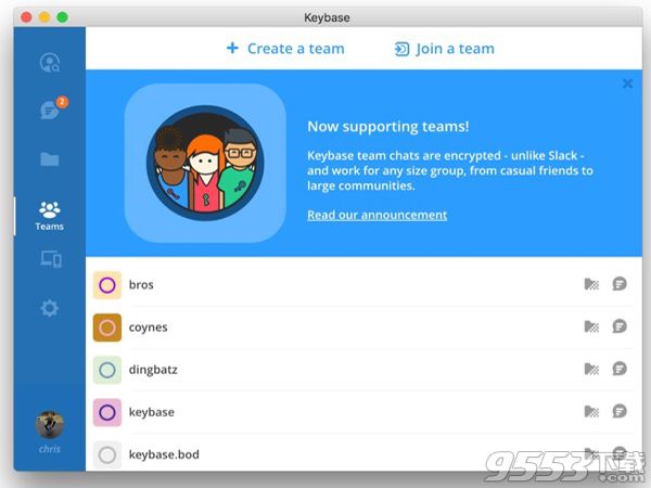 Keybase Teams Mac版