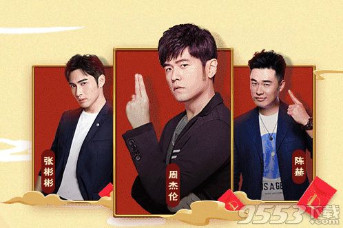 lol新年宝珠有什么用 lol新年宝珠怎么获得