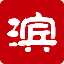 滨州网app苹果官方版