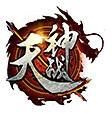 天神战游戏下载-天神战手机版下载v0.5.9.0
