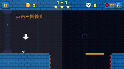 超级纳米跳跃游戏安卓官网版下载-超级纳米跳跃游戏安卓官方版下载v1.0图1