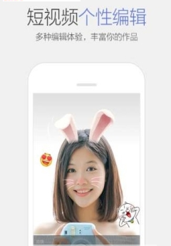 QQ舉報(bào)狂魔app