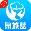 泉城蓝app苹果官方版