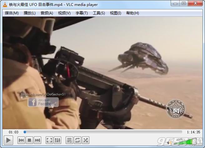 VLC媒体播放器中文绿色版