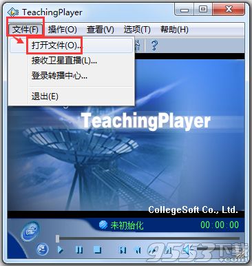 Teaching Player(csf文件播放器)